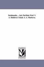 Sochineniia ... Izd. Pod Red. Prof. V. A by Korkin, Aleksandr Ni; Korkin, Ale...