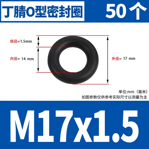 Waterproof Rubber Sealing Ring Gasket Nitrile Oil Seal High Temperature Resist A - Picture 61 of 184