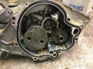 Oem Yamaha Gear Reduction Oil Pump Mr1 Fxho Vx 110 Fx Ho Cruiser Image Is Loading Oem Yamaha Gear Reduction Oil Pump Mr1 Fxho