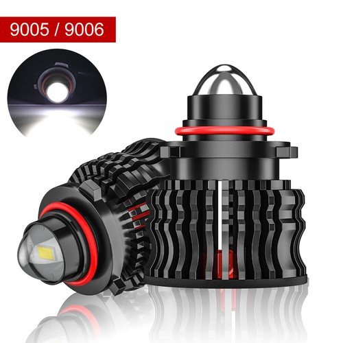 2PCS Car Laser Projector Light Bulb Headlight H8 H9 H11 9005 9006 LED Fog Light - Picture 14 of 23