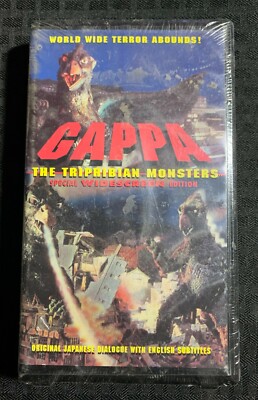 1998 GAPPA The Triphibian Monsters VHS Widescreen 90min Color SEALED Eng Dub