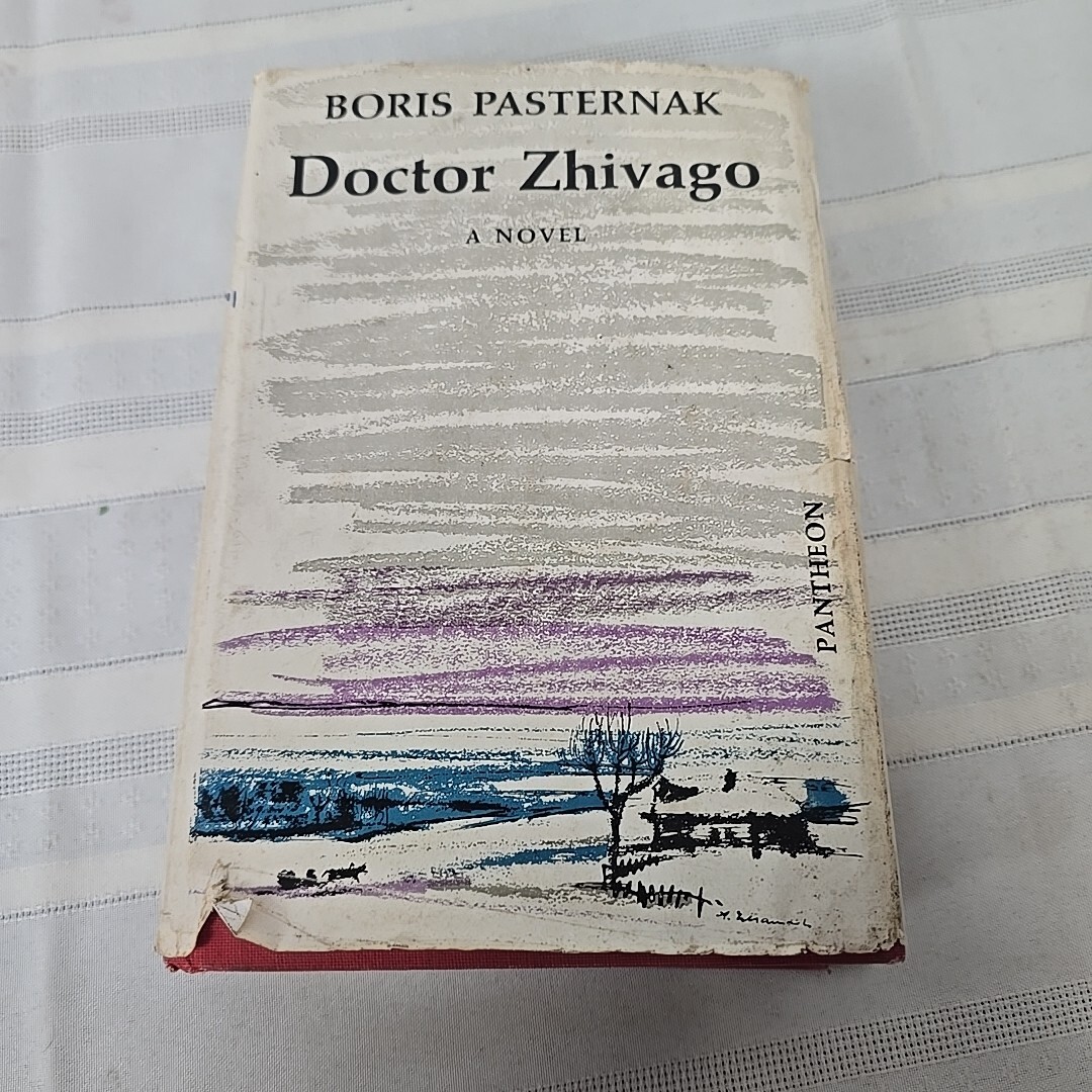 Foto 1 di 7