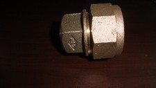 1-1/4" CTS x 1" IPS BRASS Compression Coupling FREE SAME DAY SHIP