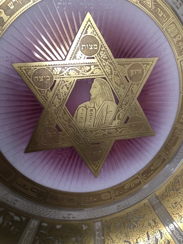 12 1/2” Porcelain Seder Passover Plate 24 K Gold Italy - Picture 2 of 12