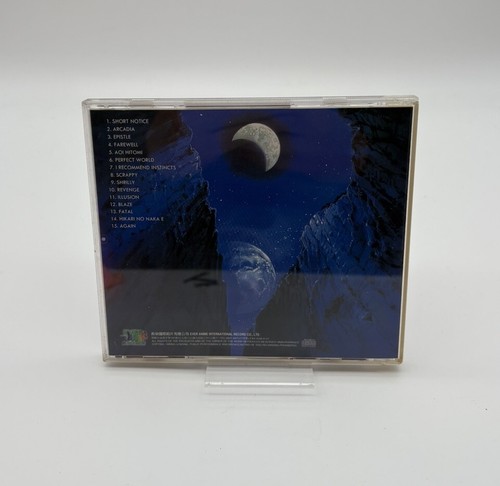 Japanese anime ESCAFLOWNE CD Soundtrack 3 - Bild 2 von 3