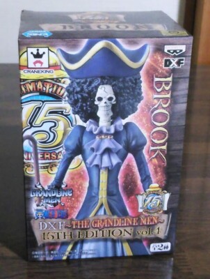 Banpresto One Piece DXF Figure Grandline Men Vol.4 15th