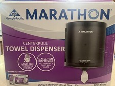 Marathon Manual Centerpull Paper Towel Dispenser