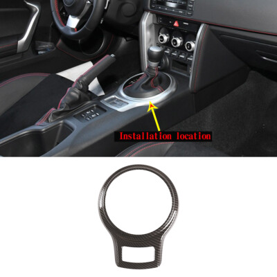 ABS Fiber Center Shift Gear Frame Modified Cover For  86/Subaru BRZ 12-20