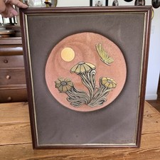 Vintage flower floral botanical metal wall art framed cottage country MCM  look
