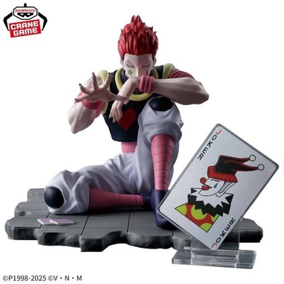 HUNTER×HUNTER Memorable Saga Special Hisoka Figure Japan Anime