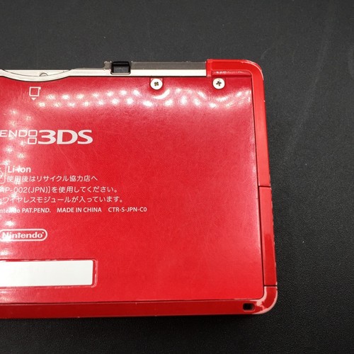 Nintendo 3DS Console Flare Red Handheld System Box Japanese ver Charger Tested - Picture 21 of 22