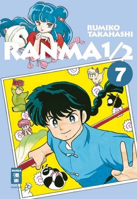 Ranma 1/2 - New Edition, Band 07