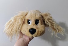 Vintage 2004 Pound Puppies Tan Cocker Spaniel Dog 12" Plush