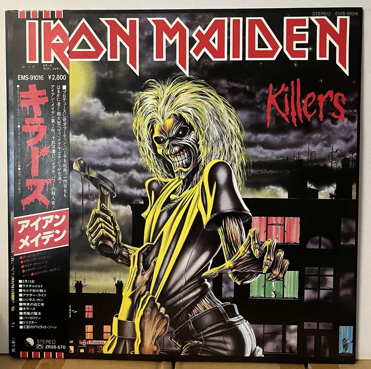 iron maiden japan products for sale | eBay