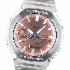 Casio G-Shock Herren Vollmetall Uhr GM-B2100AD-5AJF Edelstahl 44,4mm Einsatz