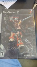 Musashi: Samurai Legend (Sony PlayStation 2, 2005) CIB 