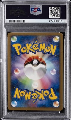 Darkrai - 046/DPt-P 046/DPt-P DPt-P Promotional cards Holo