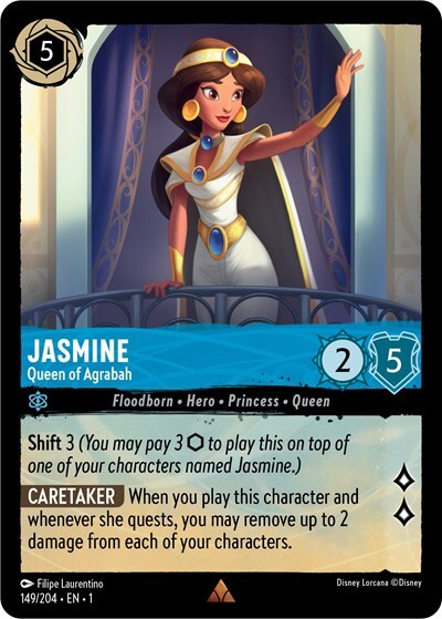 Lorcana Jasmine - Queen of Agrabah (149/216) The First Chapter NM