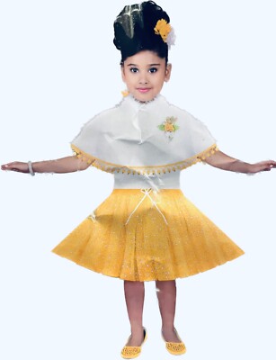 Holul Swing Tutu princess Dress|4T|Fur|Partywear|Ethnic|Elegant|Midi