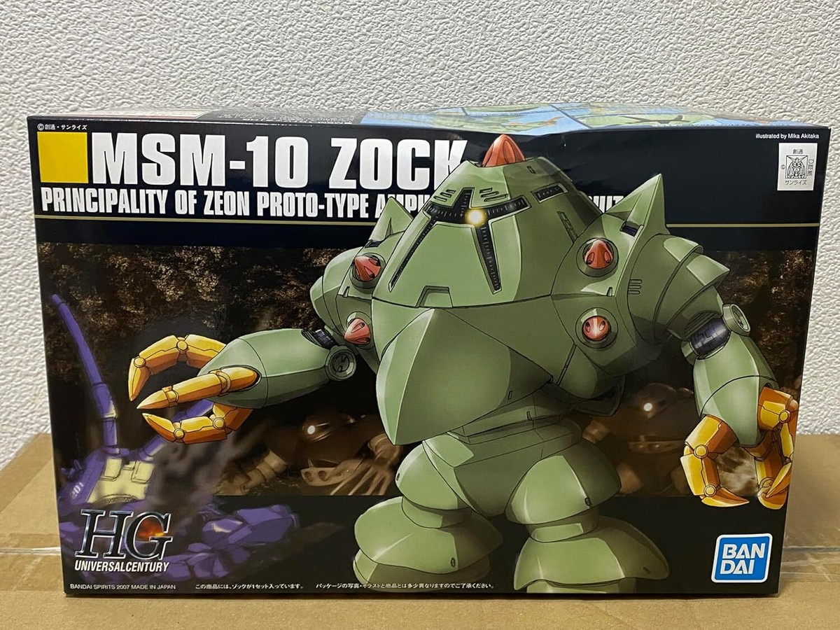 HGUC 1/144 MSM-10 ゾック＋他4種セット 81tRaTzdrkL.jpg_BO30,255,255,