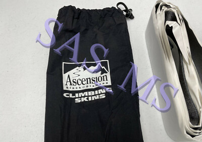Black Diamond Ascension Nylon スキン Black Diamond Ascension Nylon Skins | REI Co-op