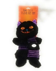 scary cat toy