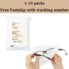 Pack MUJI Portable Spectacles Wipes Clean Computer Mobile Phone Screen x10 USPS