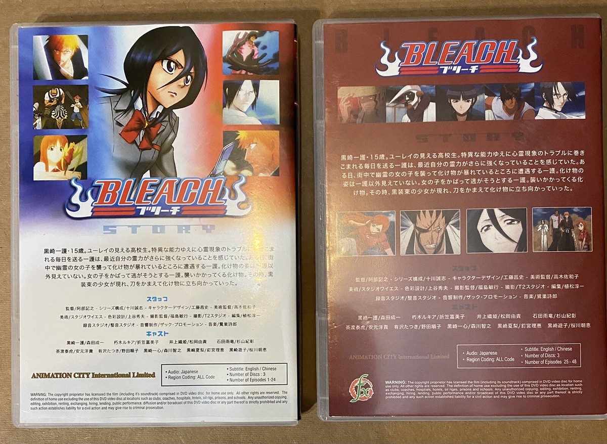 【激レア】BLEACH アニメ DVD 特製ボックス 初回特典非売品小冊子 付き DVD Anime Bleach Complete (Vol.1-366 END + 4 Movies + 2SP