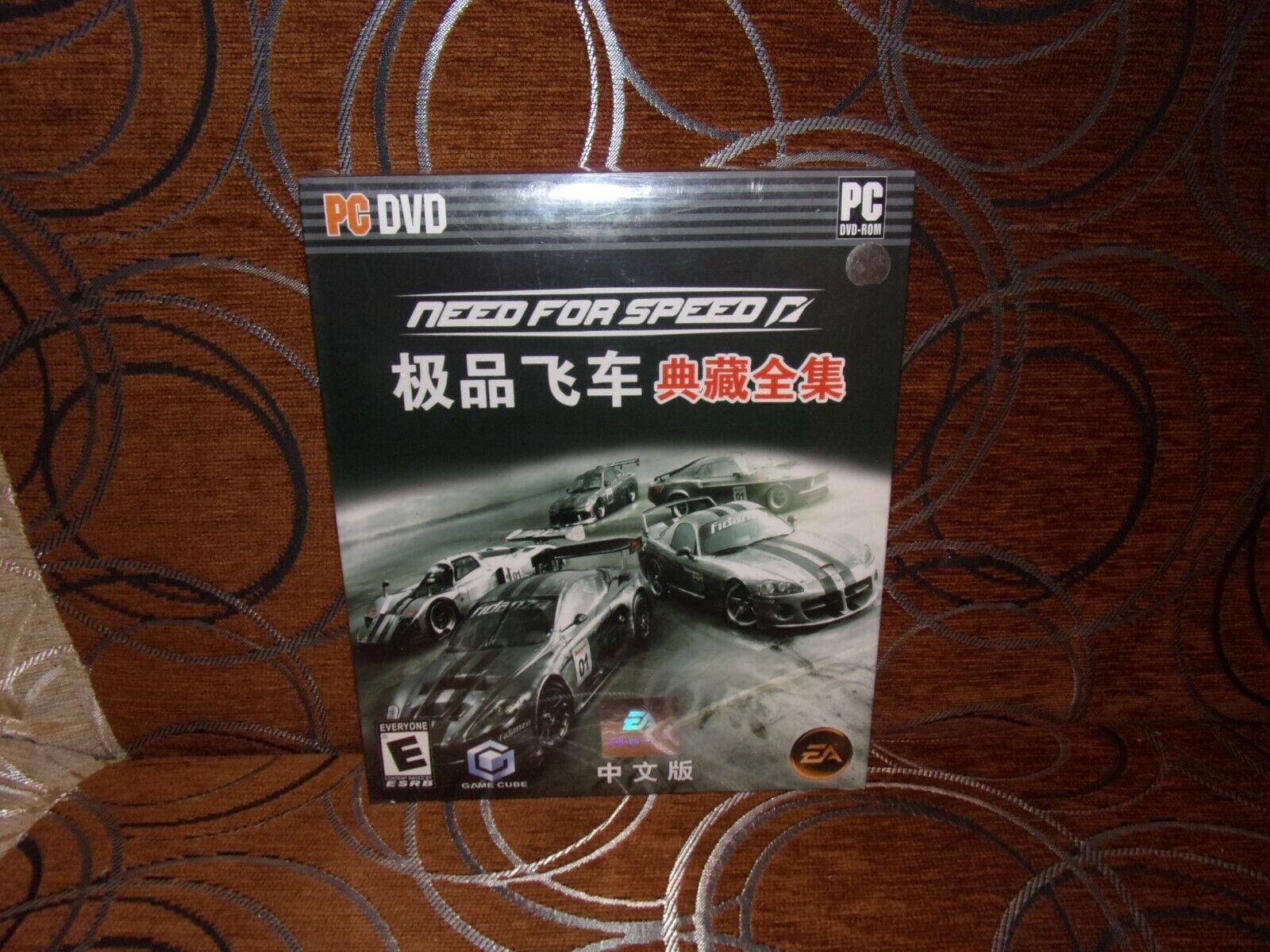 Need for Speed Special Edition - Japanese Big Box Edition PC RARE