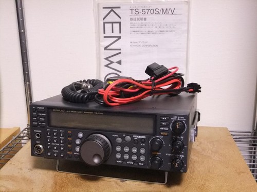KENWOOD TS-570S All Mode Transceiver Auto Antenna Tuner Working Confirmed - Zdjęcie 6 z 7