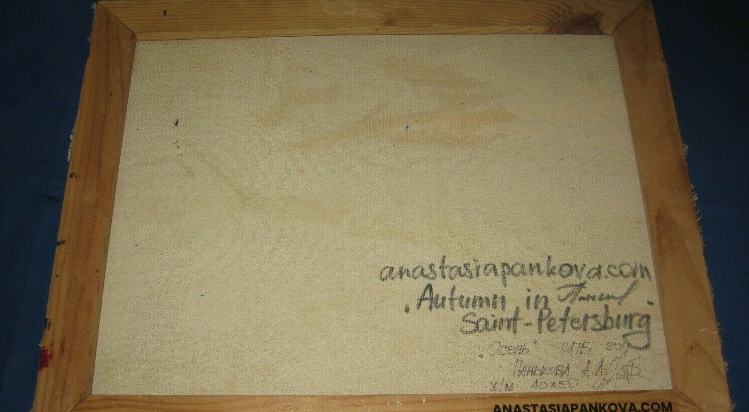 Picture 8 of 9