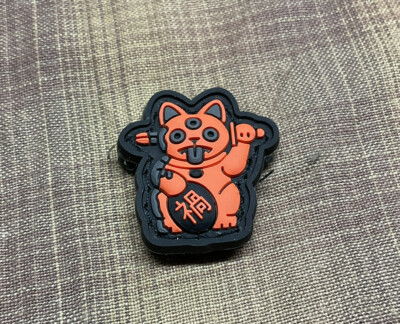 Playge Small Misfortune Cat- PVC Ranger Eye Patch Orange/Grey RE Koch Tools