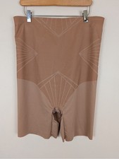 Honeylove ShadowSculpt High-Waist Shorts
