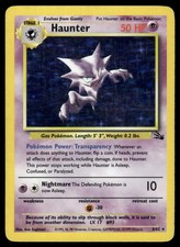 Haunter #6 Prices | Pokemon Fossil | Pokemon Cards