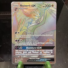 Noivern GX 160/147 SM Burning Shadows Secret Rainbow Rare Full Art Holo HP 200 on eBay
