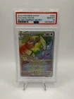 PSA 10 Lugia VSTAR 202/195 Secret Rare Full Art Silver Tempest 2022 Pokemon