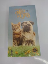 The Adventures of Milo and Otis VHS Dog Cat Adventure NEW SEALED