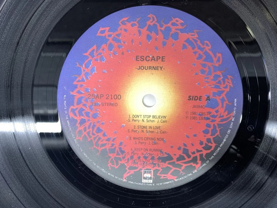 Journey Escape Japan LP [59505ER] - Image 2 of 3