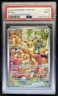 2024 Pokemon Twilight Masquerade Eevee #188/167 PSA 9