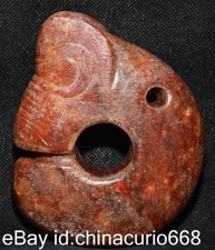 4.2" Old Chinese Hongshan Culture Jade Carving Dynasty Pig Dragon Beast Pendant