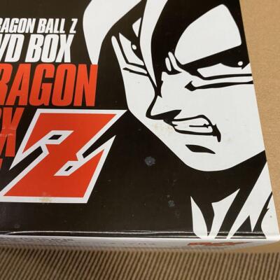 Dragon Ball Z DVD-BOX Z edition VOL.1 VOL.2 set Pre-order Dragon Ball Z DVD-BOX Z edition VOL.1 VOL.2 set Pre-order