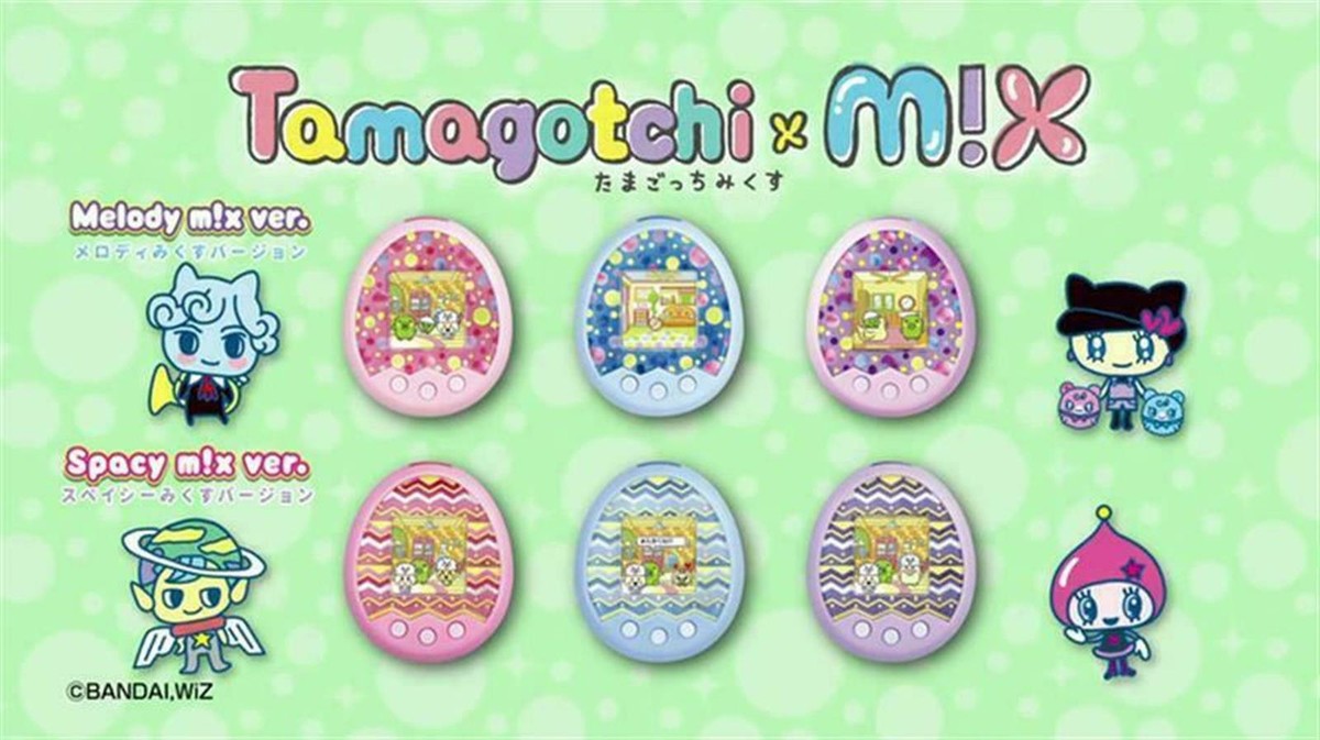Tamagotchi m!X Melody m!X ver. Pink | eBay