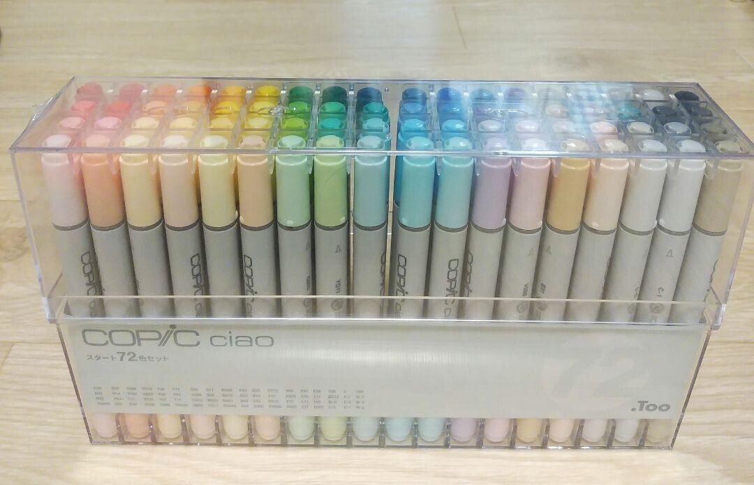 Copic Ciao Start 72 Colors Set Pens Color Alcohol Marker | eBay