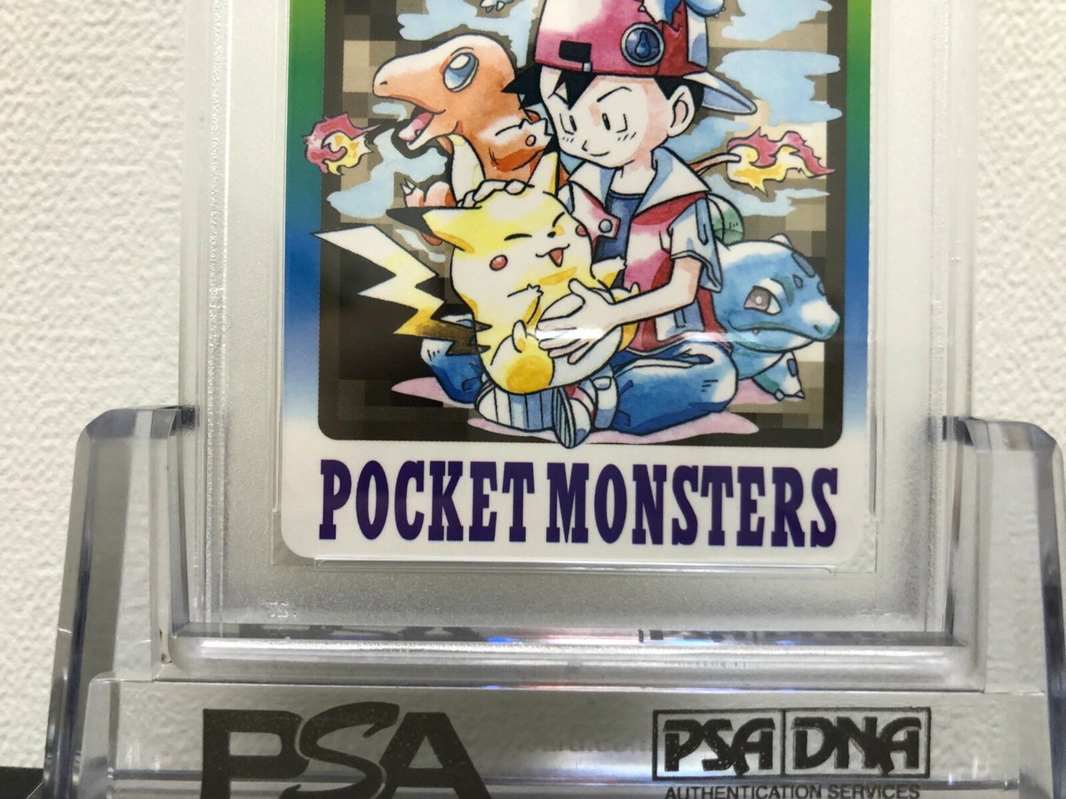 Pokemon card PSA 4 1997 Starters carddass check list 000 pikachu