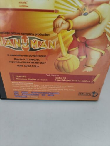 Hanuman DVD Animation Kids india Hindi drama epic cartoon - NTSC R0 VGC - a7 - Picture 4 of 4