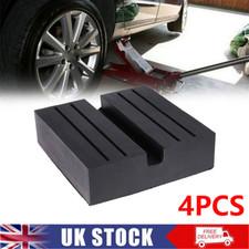 4PCS Jacking Beam Rubber Support Block Universal Scissor Car Lift Pad 75x75x25mm