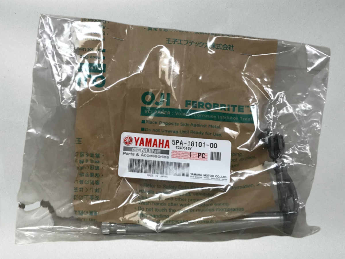 Yamaha YZ 85 Yz85 2008 Shift Gear Shifter Shaft for sale