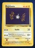 POKEMON TEAM ROCKET #60/82 MAGNEMITE UNLIMITED COMMON  