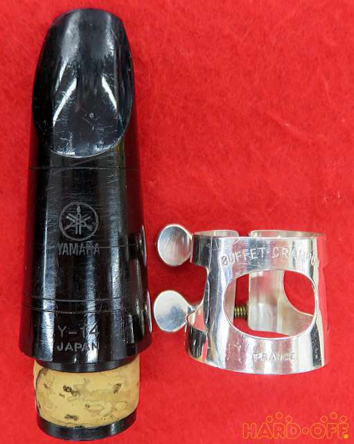 Clarinete Yamaha Ycl Ycl Ycl - 27 B d7636f Clarinete Yamaha Ycl Ycl Ycl - 27 B d7636f