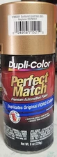 Duplicolor BFM0351, Perfect Match 8oz Aerosol Ford BP, Metallic Sunburst Gold